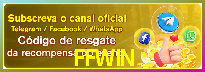 login_FFWIN